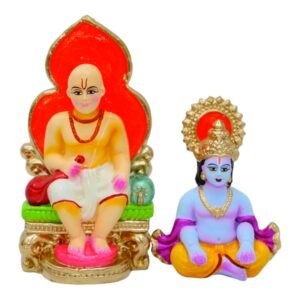 Krishnar Kuselar( sudama)- 8"