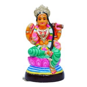 Balambiga (M) - 13.5"