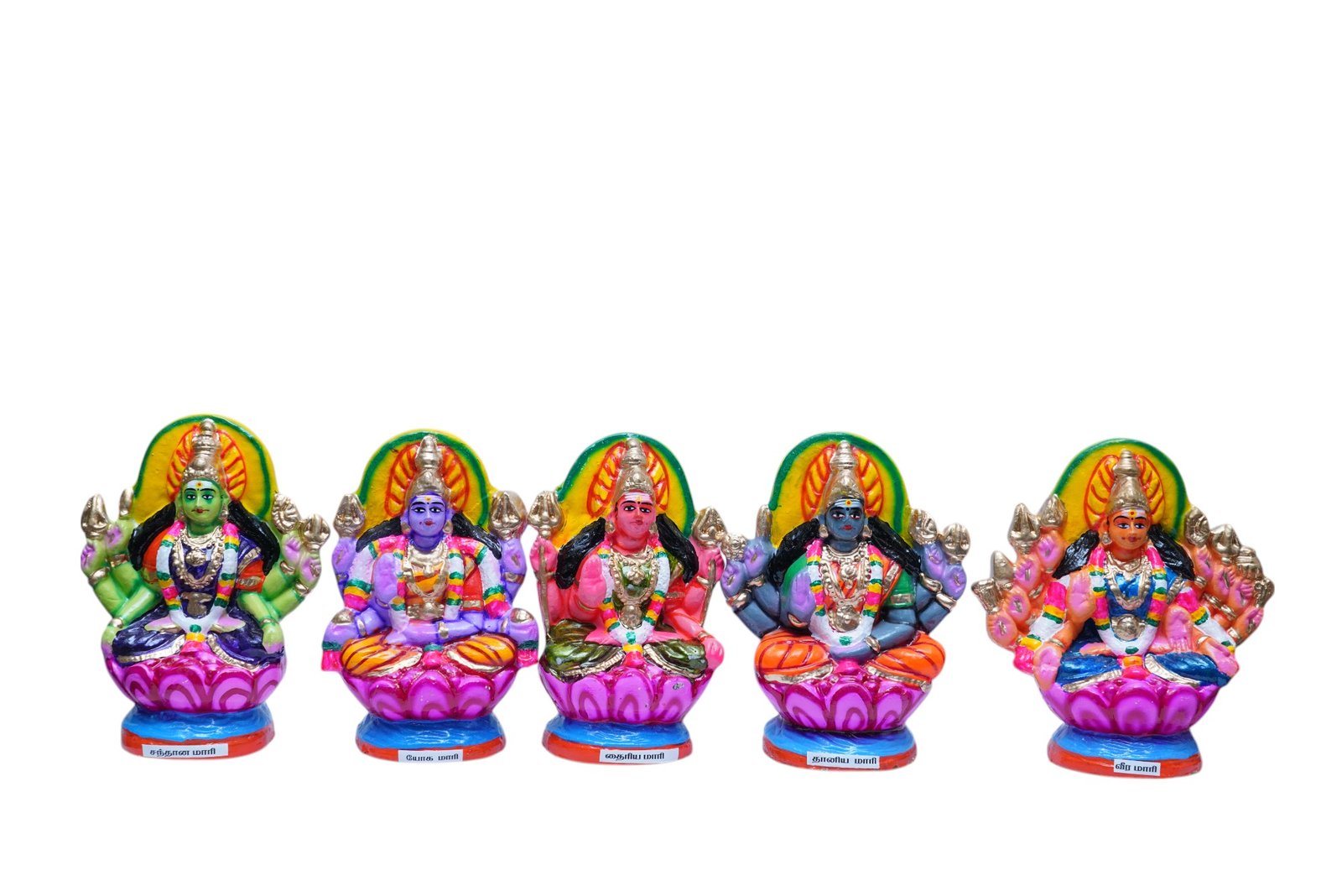 Nava Maariamman - 9.5"