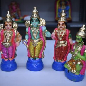 RGD RAMAR SET(small) 7"