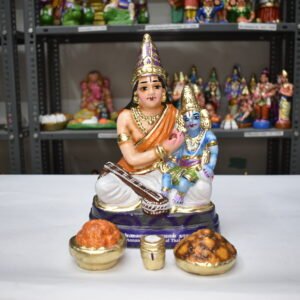 RGD ANNAMACHARYAR  11"