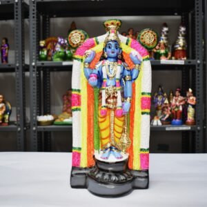 RGD GURUVAYURAPPAN 15.5"