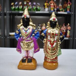 RGD PANDURANGAN RUKMAI 11.5"