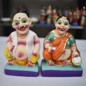 RGD MAAMA MAAMI 5"