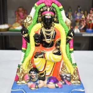 GURU DATCHANAMOORTHY 9.5"