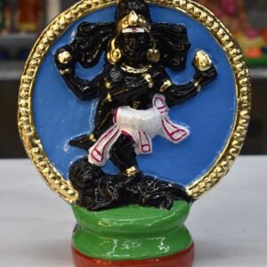Natarajar - 8.5"