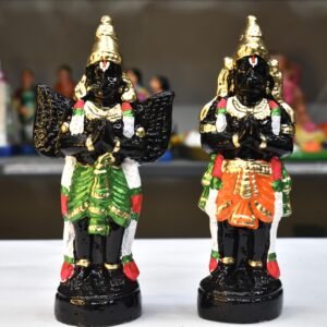 Priya Thiruvadi Siriya Thiruvadi - 8.5"